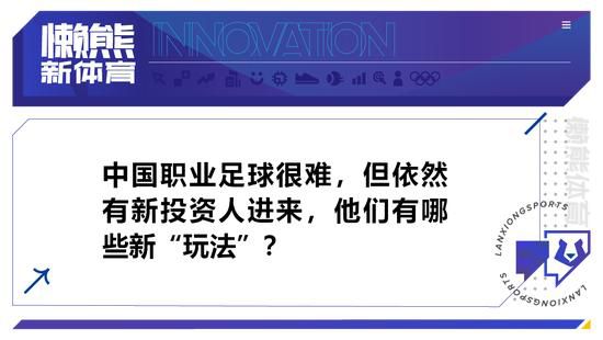 90年月，中国中部沿江小县淮川的一路凶杀案，摹拟画像师章欣受命前去画出嫌疑人。却不测画出了一个已死往了十多年的女人，是本来县文工团的一个跳舞演员严华。当全数人都感觉章欣画错时，案子却又诡谲的和80年月的一路连环谋杀案联系关系在了一路。章欣为了证实本身，一步步走向这迷雾当中......